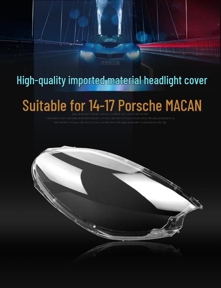 Крышка фары Porsche Macan 2014-2017: Подходит для Macan, Macan S, Turbo - Корпус/Рассеиватель фары