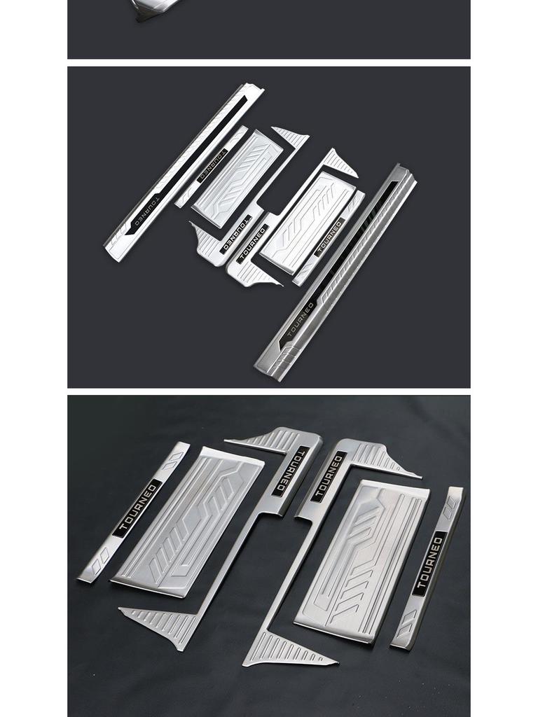 Комплект порогов и защиты заднего бампера Ford Tourneo