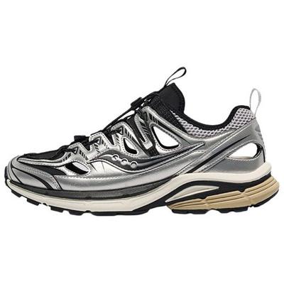 Kinvara Elite 4 Нескользящие Износостойкие Низкие Повседневные Кроссовки - S79081-1