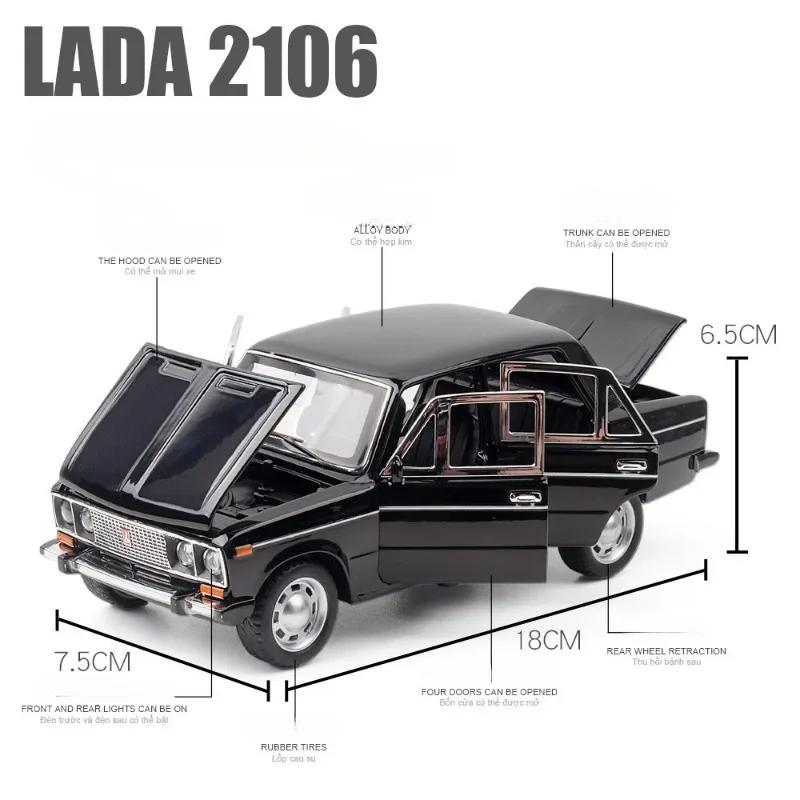 Моделирование 1:24 LADA Винтажная модель автомобиля Литье под давлением Металлические игрушки Транспортные средства Звук и свет Дети Мальчики Подарочные миниатюры Voiture