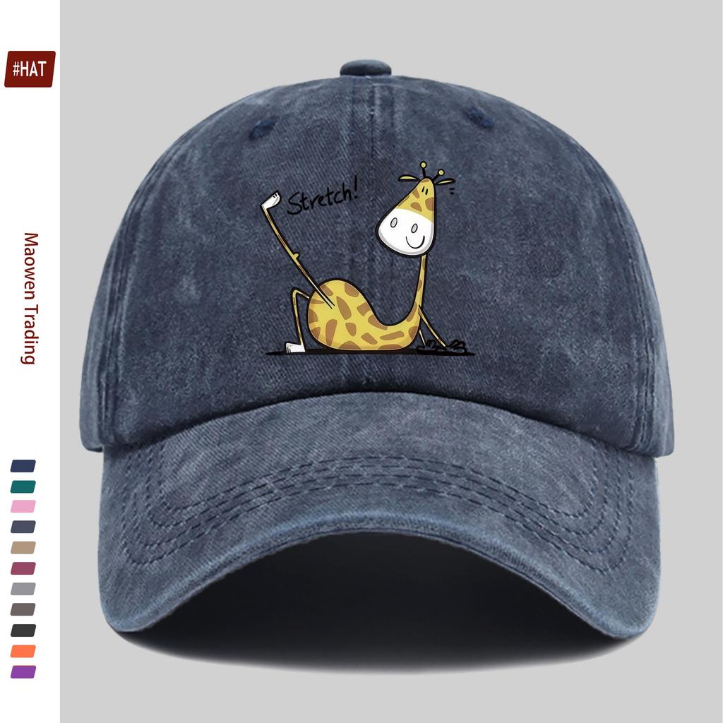 pc Giraffe Stretch Pattern Printed Baseball Cap Fashion Decor Hat for Animal Lovers Truck Driver Papa Hat Comfortable Lig