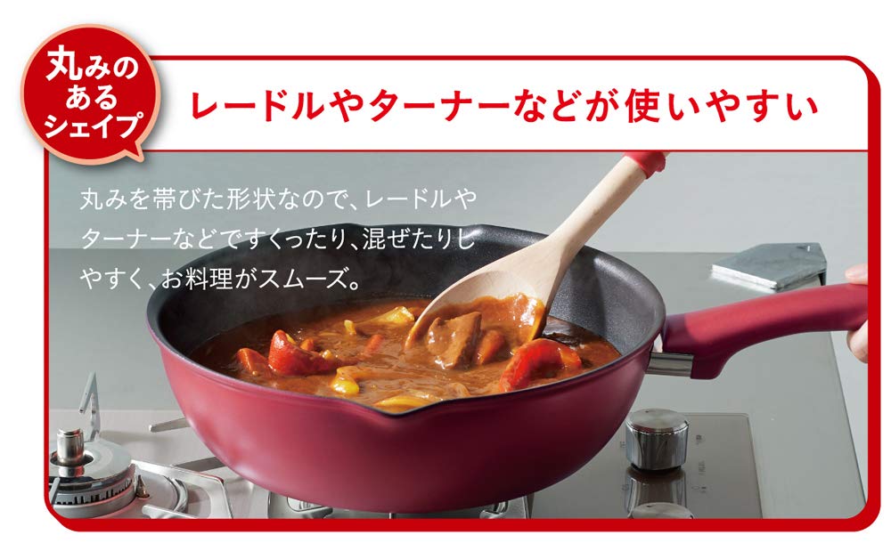 Tefal Вок 22см Глубокая сковорода Совместима с индукционными плитами Ruby Excellence Multi Titanium Excellence 6-слойное покрытие G13675 с ручкой "Сковорода для индукционной плиты" T-fal