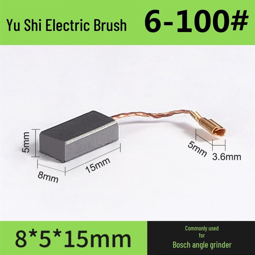 Угольные щетки 6-100# для угловой шлифовальной машины, аксессуары для электроинструмента, режущий станок типа 6100, 5x8x15 мм.