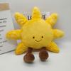 Новая забавная солнечная маленькая солнечная подушка плюшевая игрушка кукла
