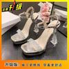 Transparent Crystal Heel Open-toed High Heels Women's 2025 Summer New Korean Version of Rhinestone Thick Heel with Waterproof Table Shoes
