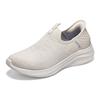 (WMNS) Женские кроссовки Skechers Slip-Ins Ultra Flex 3.0 'Off White' 149590-OFWT