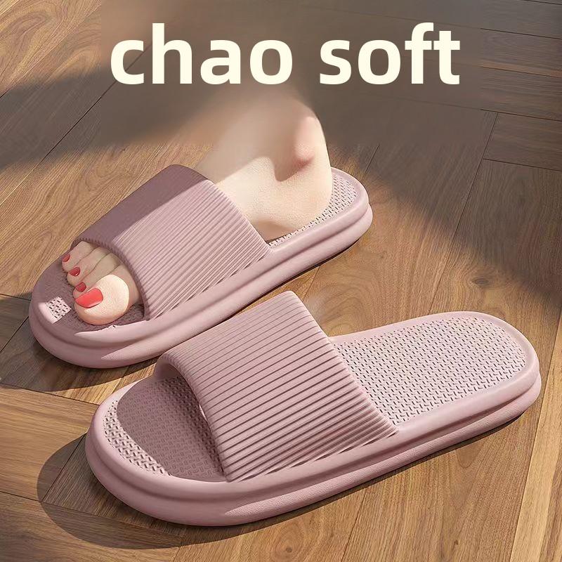 Сверхудобные тапочки из ЭВА для женщин и мужчин | Нескользящие, быстросохнущие и устойчивые к запахам тапочки для дома и улицы