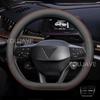 Для Cupra Ateca Formentor Born Leon Tavascan Terramar Автомобиль Авто Чехол на Руль Противоскользящий Аксессуары для Внутренней Отделки