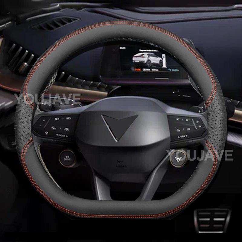 Для Cupra Ateca Formentor Born Leon Tavascan Terramar Автомобиль Авто Чехол на Руль Противоскользящий Аксессуары для Внутренней Отделки