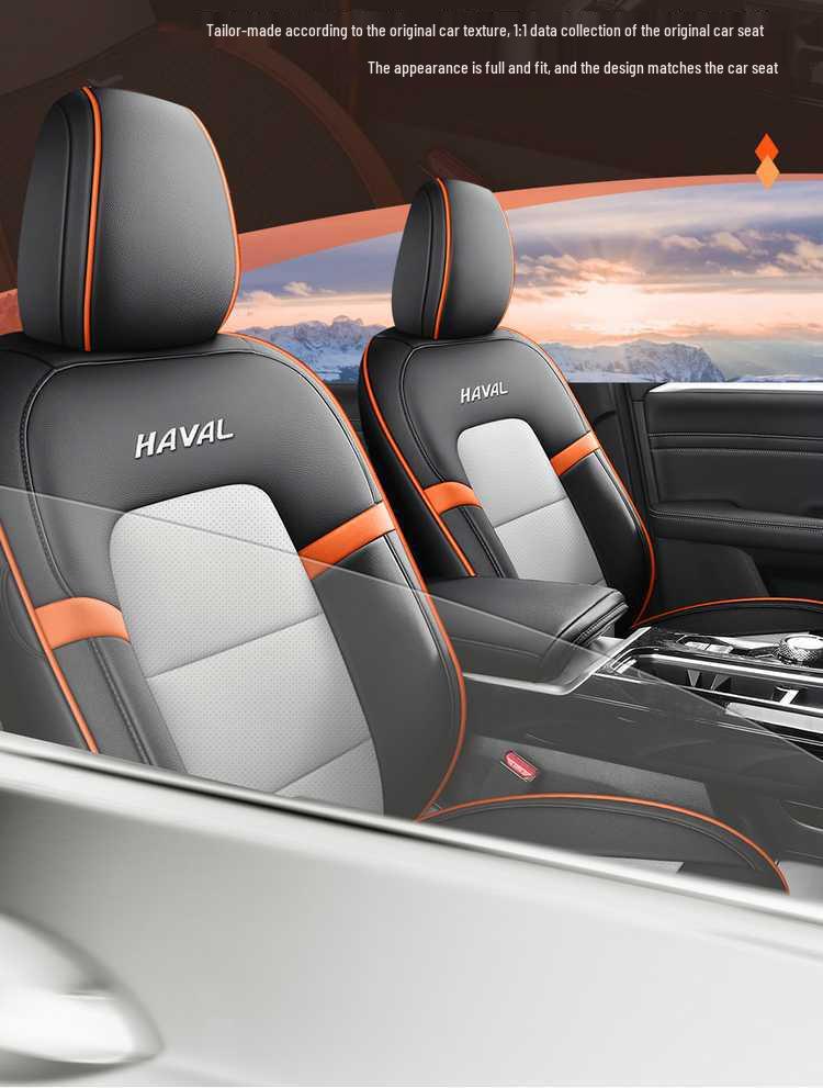 Перфорированная кожаная чехол на сиденье Haval Big Dog PLUS: Модная, Веселая и Дикая версия, Полное покрытие, Всесезонная кушон для 26 моделей