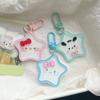 Милый мультяшный акриловый брелок Sanrio Звезда Ins Сладкая Девочка Подвеска для Школьной Сумки Брелок Подарок Другу