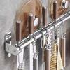 Настенная кухонная вешалка-крючок из нержавеющей стали - Без сверления, Многофункциональное хранение для посуды и ножей