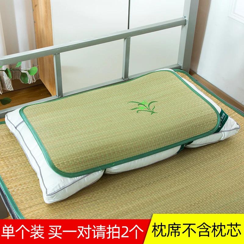 Наволочка из натурального бамбука и ротанга, летняя, прохладная, для дома, дышащая, модная, роскошная, наволочка для подушки, для спальни, универсальная, для дома