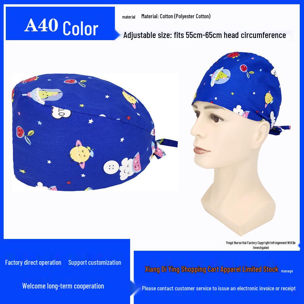 Хирургическая шапочка из чистого хлопка с принтом для медсестер и врачей