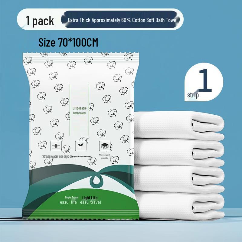 Утолщенное махровое очень большое одноразовое банное полотенце - Индивидуальная упаковка для путешествий и гостиничного использования