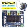 TPA3116D2 120Втx2 Цифровой двухканальный усилитель DC12-26В с кабелем Сабвуфер Аудиоплата Стерео Динамик Модуль мощности