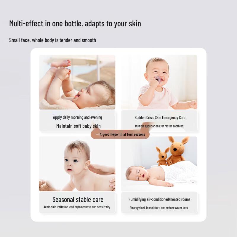 Kangaroo Mommy Baby Soothing Protective Lotion 100g