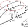 Уплотнитель желоба крыши для 09-14 Spirior (74306-TL0-G01 74316-TL0-G01)