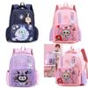 Cute Labubu Print Kids Backpack For Elementary School With Ergonomic Shoulder Straps For Girls And Boys