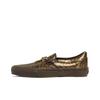 Needles x Vault Classic Slip-On V 'Animal Print - Коричневый' VN0A3QXY2GU