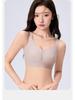 Women's Shaping Bra: Full-Cup, Anti-Sagging, Side Support, for Large Busts - Seamless, Thin Style, Plus Size