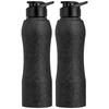 Stainless Steel Water Bottle with Hand Grip and Sipper, Set of 2 | Leak-Proof |  | 1000 Ml (Black)