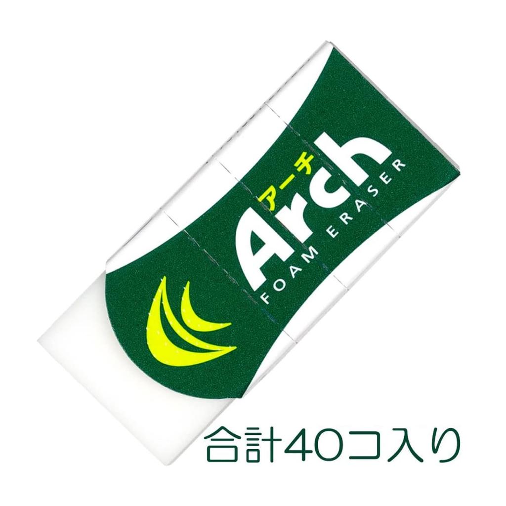 Sakura Craypas Arch 60 x 20 штук Ластик, 2 шт. (RAF60-2P(20))