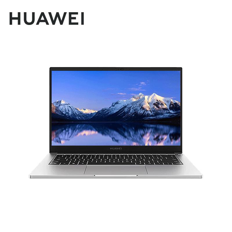 HUAWEI Qingyun G540 Gen2 Business Laptop (CN version)