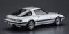 Hasegawa 1/24 Mazda Savanna RX-7 (SA22C) Mid-Model GT (1980) Plastic Model Kit 20635