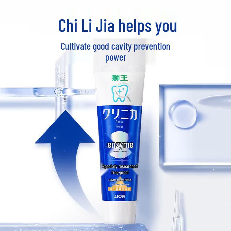Lion Clinica Enzyme Anti-Cavity Toothpaste