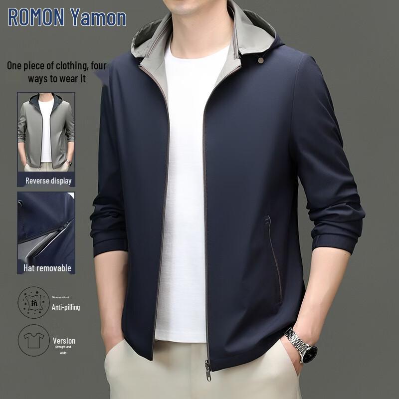 ROMON Reversible Men's Business Casual Jacket