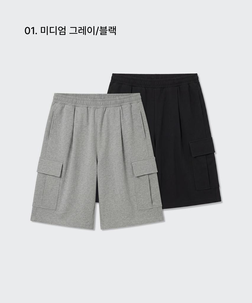 MUSINSA STANDARD One-Pleat Cargo Bermuda Sweatpants 2-Pack