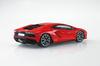Aoshima Bunka Kyozai Scale Rakupla Snap Kit Lamborghini Aventador S Pearl Red Plastic Model Kit 1/32 No.07-PR Pre-Colored (Automobile)