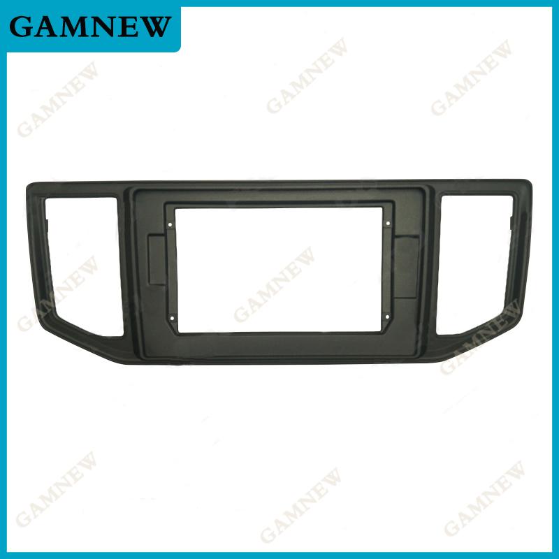 10 Inch Car Frame Fascia Adapter Canbus Box Decoder For Volkswagen Crafter 2016-2021 Android Radio Dash Fitting Panel Kit