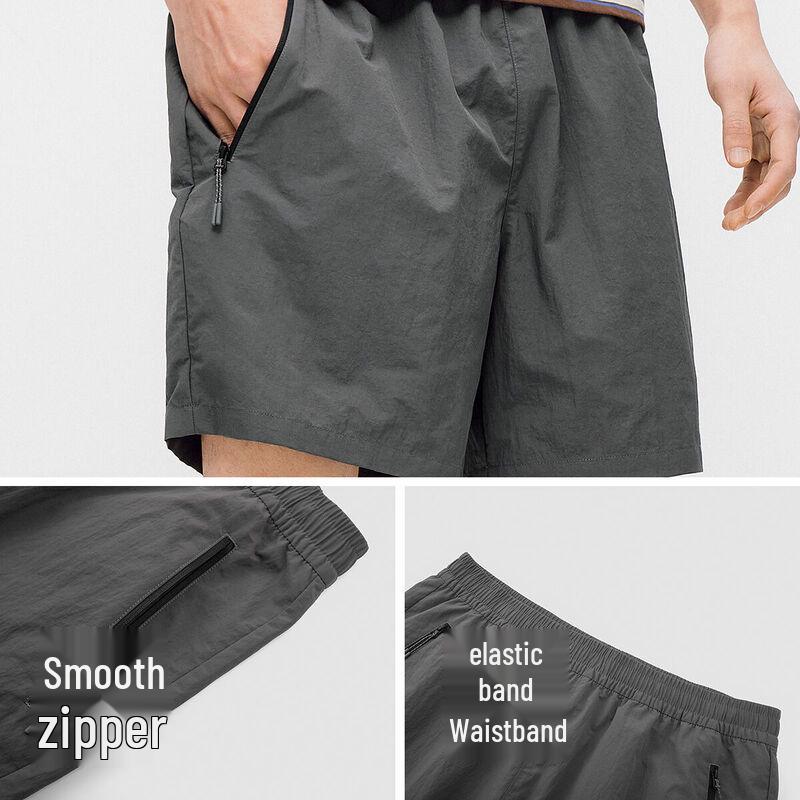 Мужские летние повседневные пляжные шорты Semir
