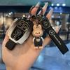 QOK3   Key Fob Cover For Mercedes Benz A B C E S Class W204 W205 W212 W213 W176 GLC MAYBACH Keyless Soft Case