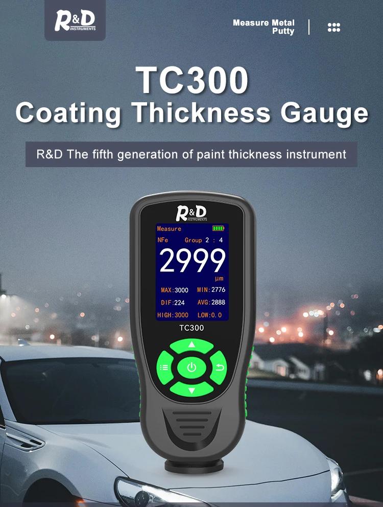 R&D TC300 High Accuracy Coating Thickness Gauge Digital Meter Tool for Automotive Paint F/NF Automatic Detection