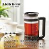 J-kitchens Harmony Coffee French Press, 500ml, Made In Japan, with Original Tag