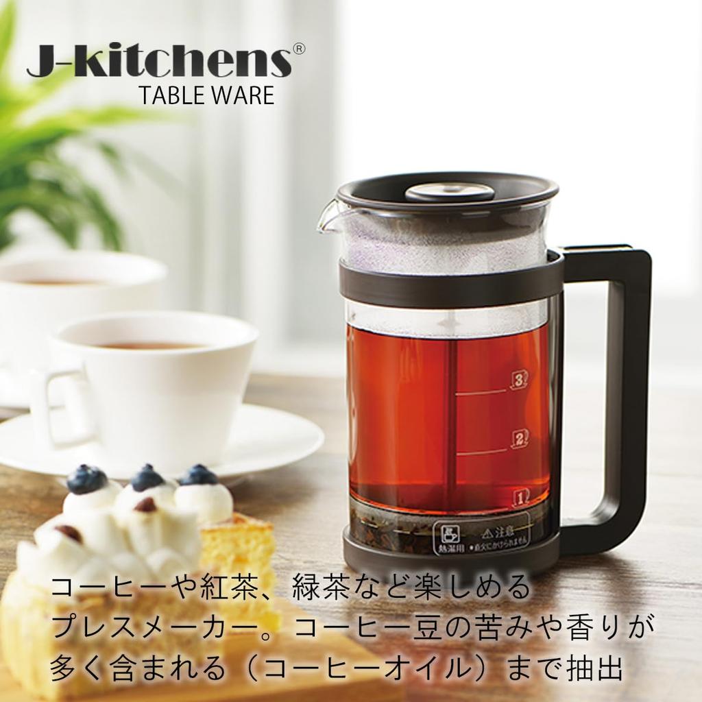 J-kitchens Harmony Coffee French Press, 500ml, Made In Japan, with Original Tag