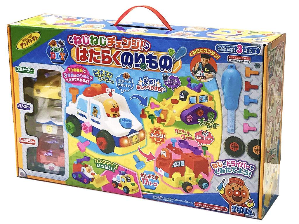 SEGA TOYS Anpanman Свежесобранная самодельная винтовая смена рабочего транспортного средства!