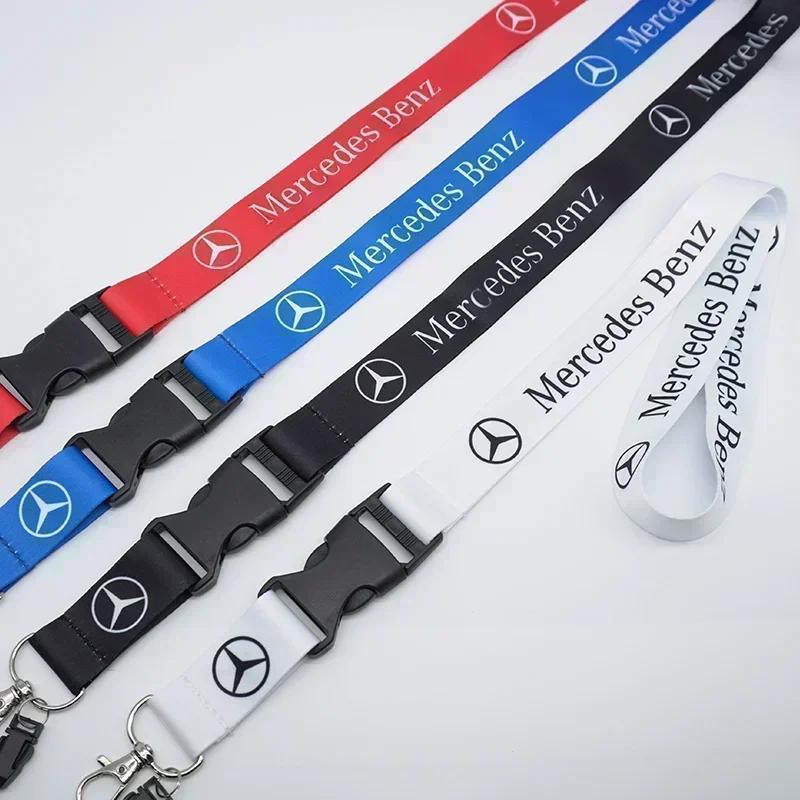 Lanyard Nylon Car Emblem Straps Key Cell Phone Work ID Card Hanging Rope For Mercedes-Benz A B C E G S V Class GLA GLC GLE GLK VF6