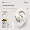 Беспроводные Bluetooth-наушники Newmine Open-Ear для спорта с шумоподавлением ENC