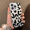 Чехол для iPhone 16 Леопардовый принт Гальваническое серебро Чехол для телефона для iPhone 11 12 13 14 15 Pro Max 17 Air 16E 7 8 Plus SE2 Чехол