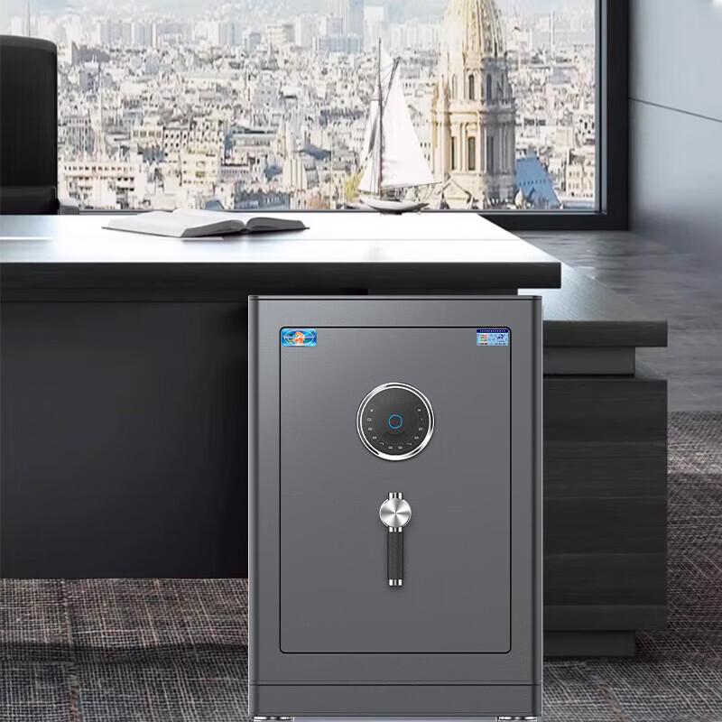 TIGER Jinming Series Smart Home & Office Security Safe