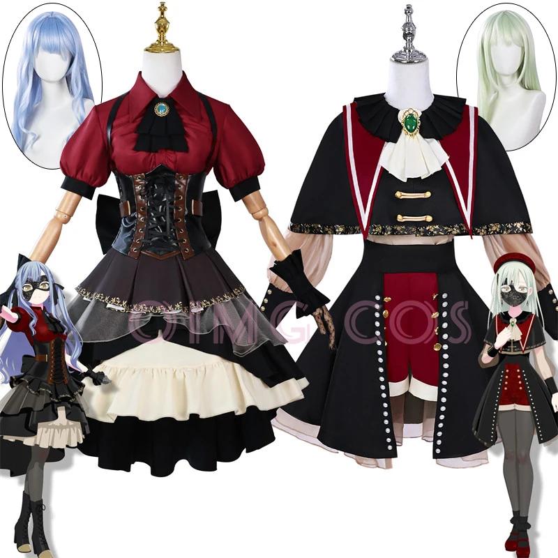 Bang Dream Сакико Тогава Костюм для косплея Вакаба Муцуми Карнавальная форма Взрослый Аниме Костюмы на Хэллоуин Маскарад Женские Игровые