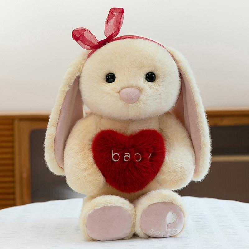 Cute Heart Hugging Cartoon Rabbit Plush Doll Children Toy For Kids Comfort And Decorative Space