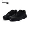 Saucony Men's Triumph LFS Lightweight Running Shoes