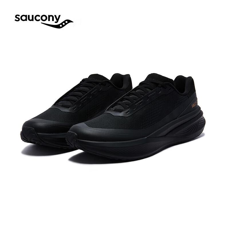 Saucony Men's Triumph LFS Lightweight Running Shoes