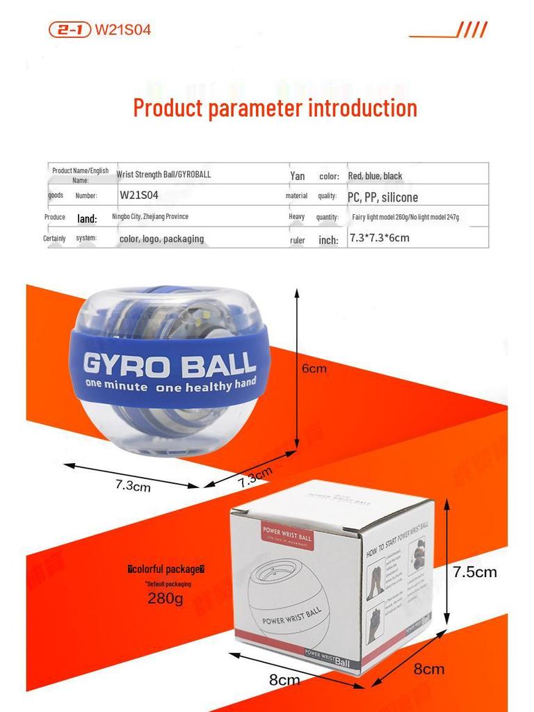 Светящийся кистевой тренажер высокой прочности – Самозапускающееся многофункциональное устройство для упражнений