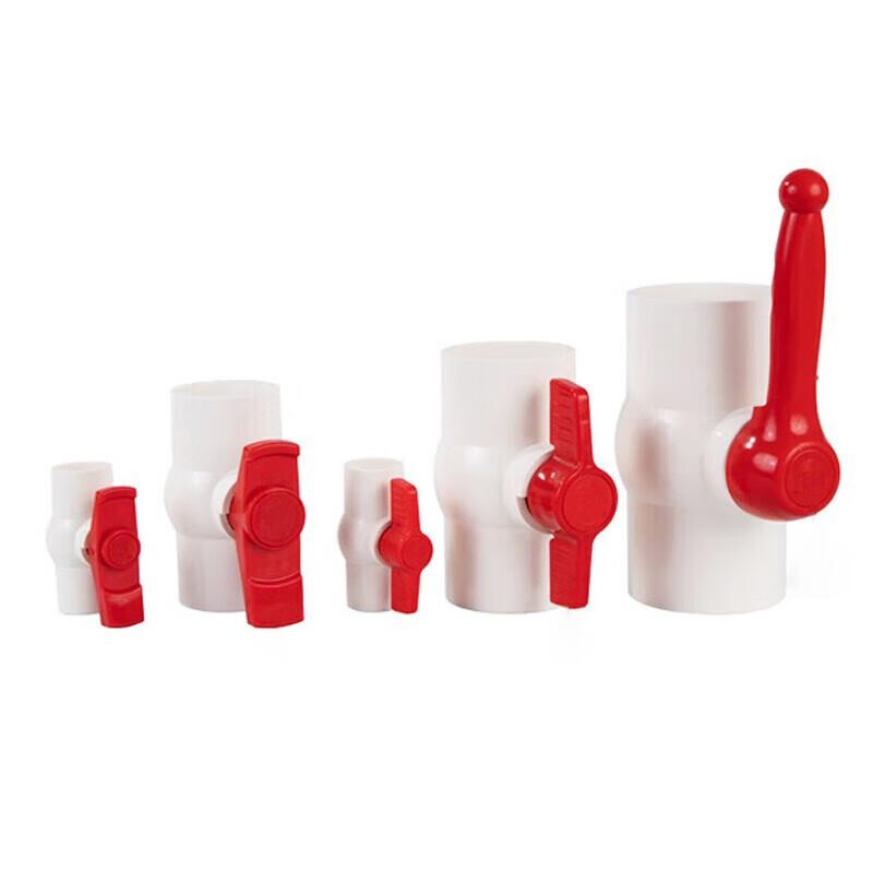 Masfu Thickened Socket PVC Ball Valve for Water Supply Pipes